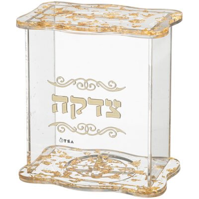 קופת צדקה מאקריליק נצנצים זהב 13x13 ס"מ