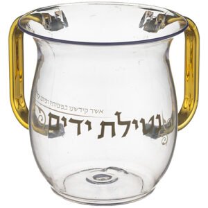 נטלה אקריליק מהודרת עם הדפסה וידיות זהב 13 ס"מ
