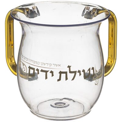 נטלה אקריליק מהודרת עם הדפסה וידיות זהב 13 ס"מ