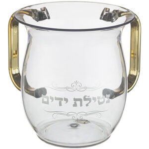 נטלה אקריליק מהודרת עם הדפסה וידיות זהב 13 ס"מ