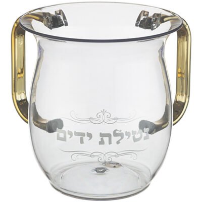 נטלה אקריליק מהודרת עם הדפסה וידיות זהב 13 ס"מ