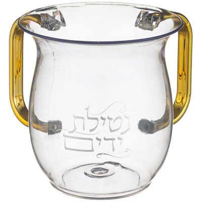 נטלה אקריליק מהודרת עם הדפסה וידיות זהב 13 ס"מ