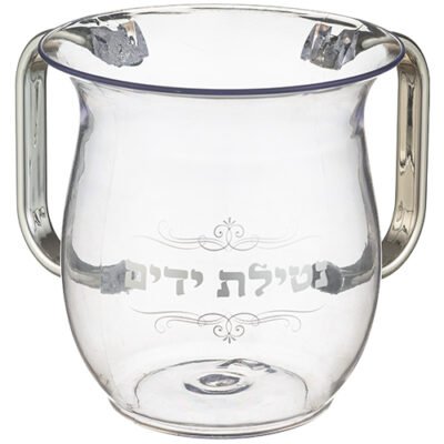 נטלה אקריליק מהודרת עם הדפסה וידיות כסף 13 ס"מ