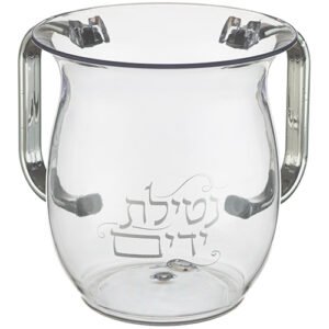 נטלה אקריליק מהודרת עם הדפסה וידיות כסף 13 ס"מ