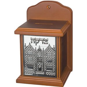 קופת צדקה עץ מהודרת עם פלקטה 18 ס"מ