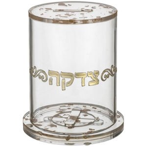 קופת צדקה אקריליק עם הדפסה - נצנצים זהב 13 ס"מ