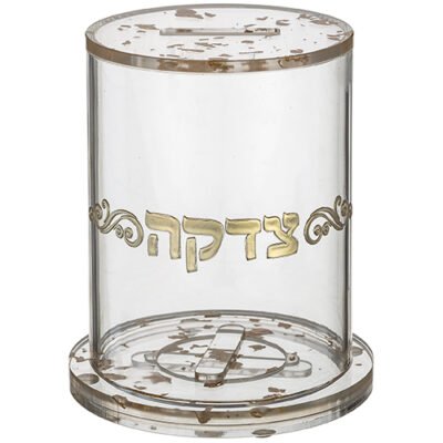 קופת צדקה אקריליק עם הדפסה - נצנצים זהב 13 ס"מ