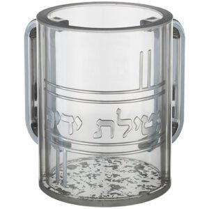 נטלה אקריליק מהודרת שקופה עם אותיות בולטות 13 ס"מ