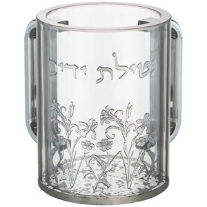 נטלה אקריליק מהודרת שקופה עם אותיות בולטות 13 ס"מ