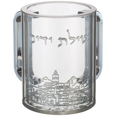 נטלה אקריליק מהודרת שקופה עם אותיות בולטות 13 ס"מ