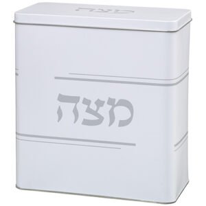 קופסת פח למצות מהודרת 20.5X19 ס"מ