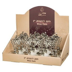 סטנד פקק לבקבוק יין 12 יח "אשכול גפן"