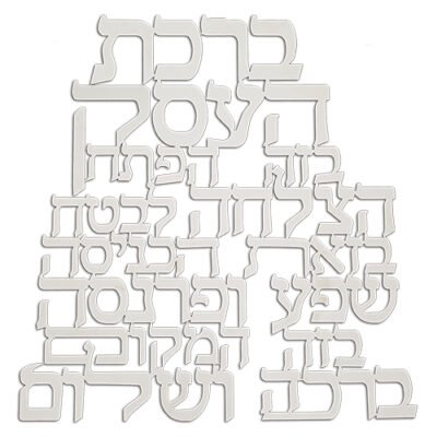 ברכת העסק מתכת חיתוך לייזר, 32 ס"מ