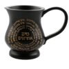 מים אחרונים פולימר מהודר 12 ס"מ