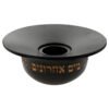 מים אחרונים פולימר מהודר 12 ס"מ