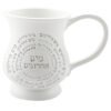 מים אחרונים פולימר מהודר 12 ס"מ
