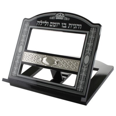 שטנדר מהודר מעץ מהגוני עם פלקטה מתכת "פנינה" 38