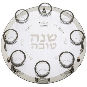 צלחת עגולה מהודרת לראש השנה מזכוכית וקריסטל עם אבנ
