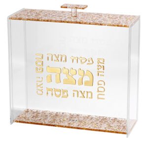 כלי למצה מפרספקס אותיות בולטות זהב 21x23 ס"מ