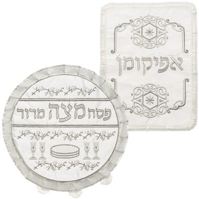 כיסוי פסח ואפיקומן סטן עם רקמה