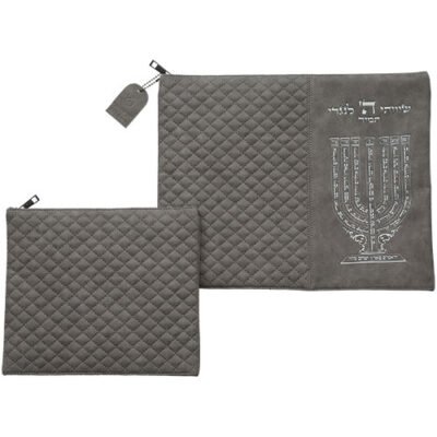 סט טלית תפילין דמוי עור אפור אותיות בולטות "שיויתי" כסף 36X29 ס"מ