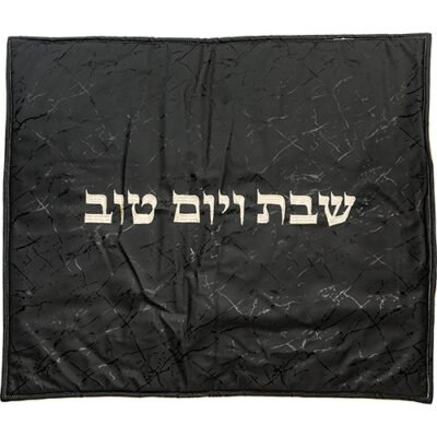 כיסוי פלטה מהודר מעכב בערה 70X80 ס"מ