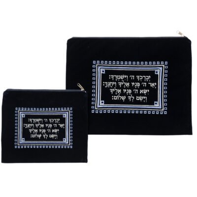 סט טלית תפילין קטיפה עם ריקמה 36x29 ס"מ