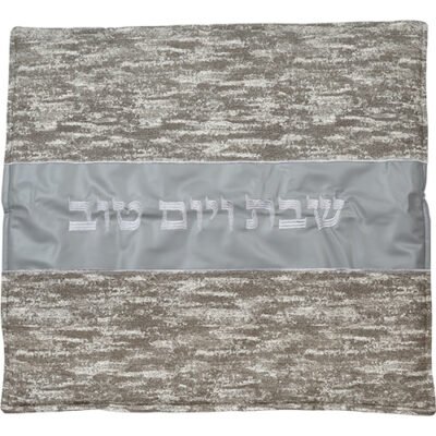 כיסוי פלטה מהודר מעכב בערה 70X80 ס"מ