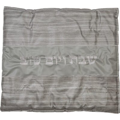 כיסוי פלטה מהודר מעכב בערה 70X80 ס"מ