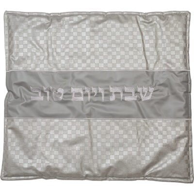 כיסוי פלטה מהודר מעכב בערה 70X80 ס"מ