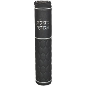 צצ תיק למגילת אסתר פיו עם אותיות בולטות עבור קלף 50 ס"מ