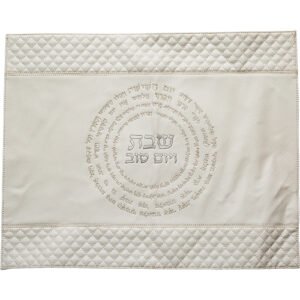 כיסוי חלה מהודר דמוי עור 52X42 סמ