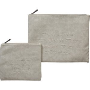 סט טלית תפילין דמוי עור יברכך 36X29 ס"מ