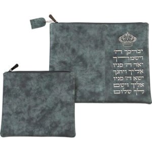 סט טלית תפילין דמוי עור "יברכך" 36x29 ס"מ