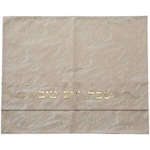 כיסוי חלה דמוי עור 42x52 ס"מ