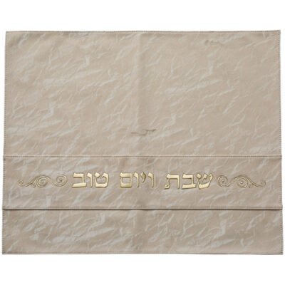 כיסוי חלה דמוי עור 42x52 ס"מ
