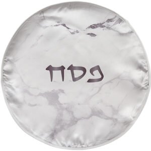 כיסוי פסח מודפס מהודר 45 ס"מ אריזת צלופן