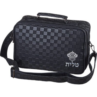 תיק טלית קטן גוון שחור פיו מפואר אותיות בולטות "כתר" 23X36 ס"מ