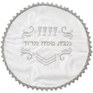 כיסוי פסח סטן עם רקמה 47 ס"מ אריזת צלופן