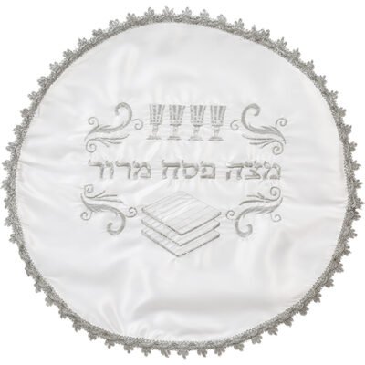 כיסוי פסח סטן עם רקמה 47 ס"מ אריזת צלופן