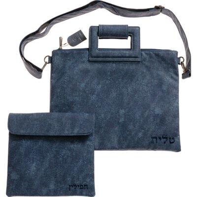 תיק מפואר לטלית דמוי עור עם ריקמה 31X38 ס"מ