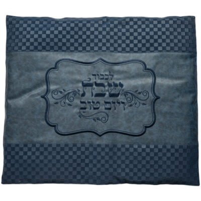 כיסוי פלטה מהודר דמוי עור 70x80 ס"מ
