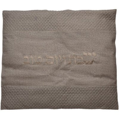 כיסוי פלטה מהודר דמוי עור 70x80 ס"מ