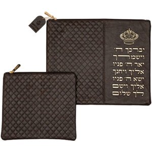 סט טלית תפילין דמוי עור חום כהה אותיות בולטות "יברכך" 29X36 ס"מ