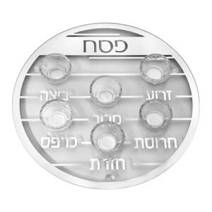 צלחת פסח מזכוכית וקריסטל מהודרת 40 ס"מ