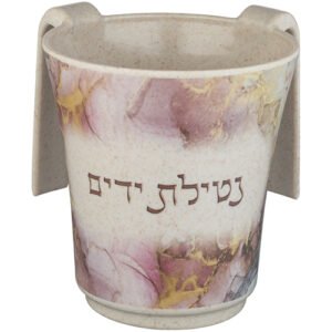 שרשרת כסף טהור 925 "מפת ישראל"