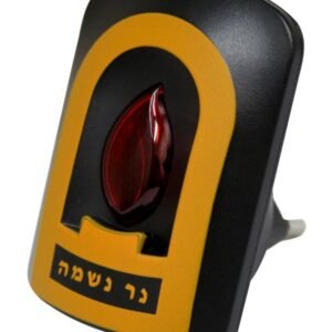 נר נשמה מהודר 7*5 ס"מ מק"ט 9012