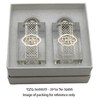 מלחיה קריסטל עם פלקטה חיתוך לייזר "ירושלים" 8x4 ס"מ
