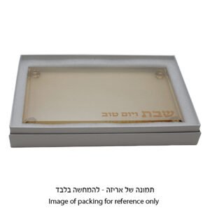 מגש קריסטל מהודר לפמוטים 23x13 ס"מ