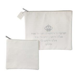 סט טלית תפילין דמוי עור לבן אותיות בולטות "יברכ